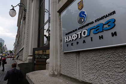 «Нафтогаз» захотел от «Газпрома» еще больше денег #Финансы #Новости #Сегодня