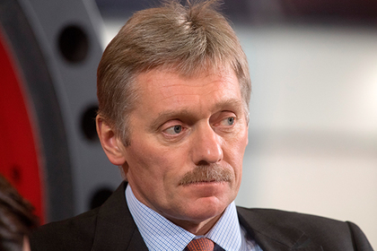 Кремль отказался обсуждать с журналистами «отравителей Скрипалей» #Россия #Новости #Сегодня