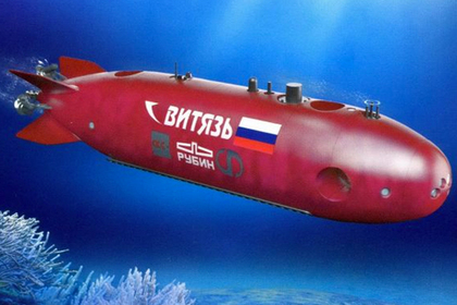 Российский морской беспилотник устроит стрим со дна Марианской впадины #Россия #Новости #Сегодня
