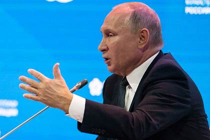 Путин поторопил Запад с санкциями #Финансы #Новости #Сегодня