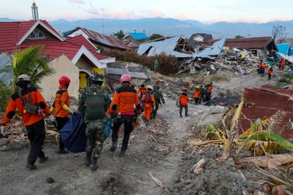 Под завалами в Индонезии осталось более 150 человек #Мир #Новости #Сегодня