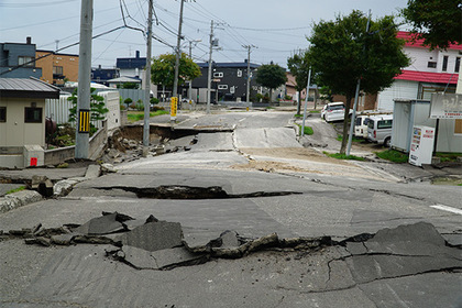 Японец попался на измене из-за землетрясения #Жизнь #Новости #Сегодня