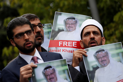 Лондон введет санкции против саудовских чиновников после похищения журналиста #Мир #Новости #Сегодня