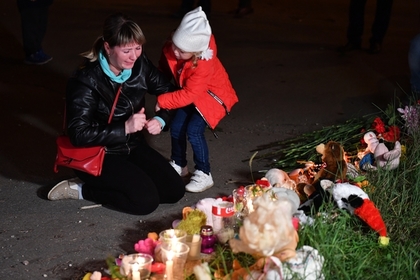 Опознаны все жертвы массовой бойни в Керчи #Россия #Новости #Сегодня