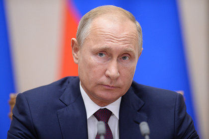 Путин рассказал о достигнутых целях России в Сирии #Мир #Новости #Сегодня