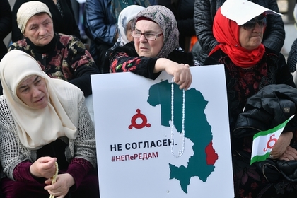 В Ингушетии проверят законность соглашения о границе с Чечней #Россия #Новости #Сегодня