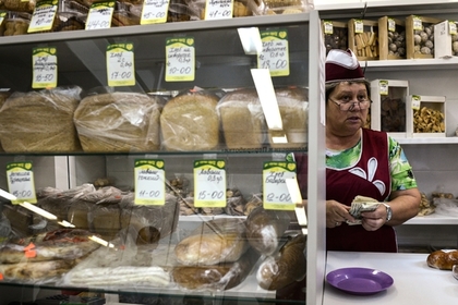 Россиянам предрекли подорожание хлеба #Финансы #Новости #Сегодня