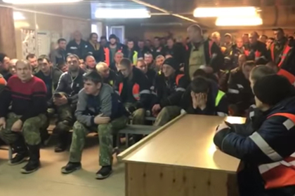 На крупном золотодобывающем предприятии России начали забастовку #Россия #Новости #Сегодня