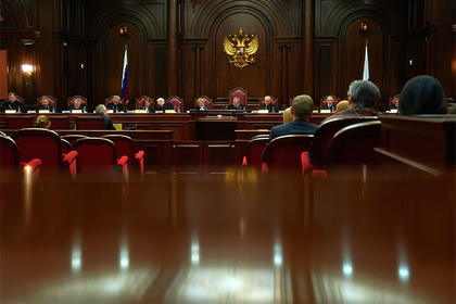 Судей Конституционного суда лишили представительских расходов #Россия #Новости #Сегодня