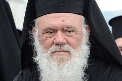Греческим священникам перестанут платить государственную зарплату #Мир #Новости #Сегодня
