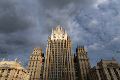Россия ответила Австрии на обвинение в шпионаже #Мир #Новости #Сегодня