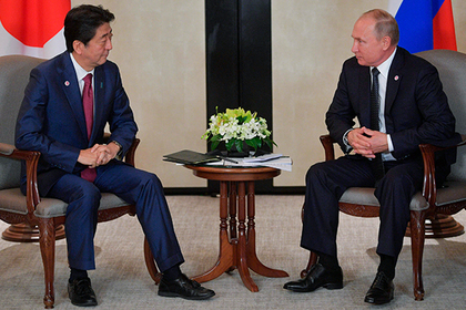 Япония понадеялась на доверие России #Мир #Новости #Сегодня