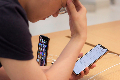 Apple снова сократила выпуск новых iPhone #Наука #Техника #Новости