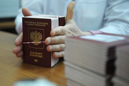 Срок получения загранпаспорта предложили сократить #Россия #Новости #Сегодня