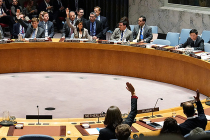 Совбез ООН отказался обсуждать ситуацию в Керченском проливе #Мир #Новости #Сегодня