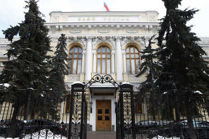 Банки пригрозили блокировать карты россиян за необоснованные переводы #Финансы #Новости #Сегодня