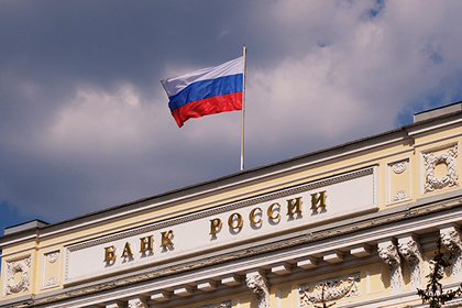 ЦБ отказался подстраховываться на случай обвала рубля #Финансы #Новости #Сегодня