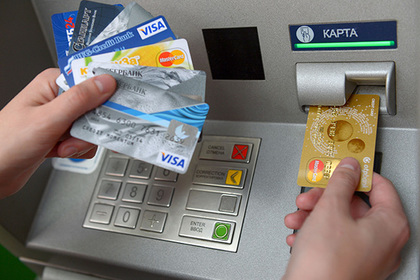 ЦБ начал готовить банки к отключению от Visa и Mastercard #Финансы #Новости #Сегодня
