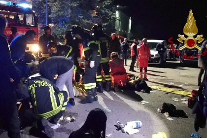 На концерте в Италии преступник распылил газ и убил шесть человек #Мир #Новости #Сегодня