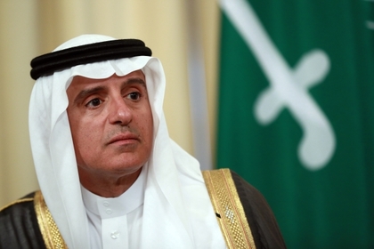 Саудовская Аравия отказалась выдать убийц Хашкуджи #Мир #Новости #Сегодня