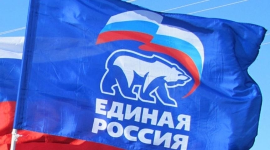 После декабрьского съезда в «Единой России» обещают серьезные рокировки #Омск #Политика #Сегодня