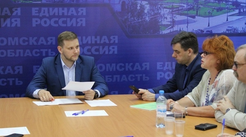 Руководитель исполкома омской ЕР Трофимов прокомментировал информацию о своей отставке #Омск #Политика #Сегодня
