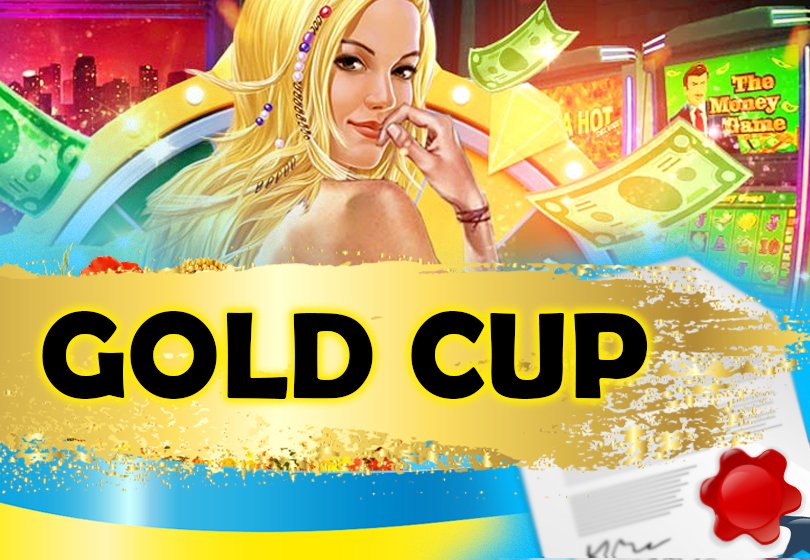 Бонусы онлайн-казино GoldCup