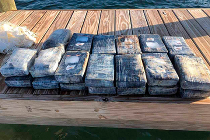 Рыболов нашел в море два пуда кокаина: Достижения: Из жизни: Lenta.ru #Жизнь #Новости #Сегодня