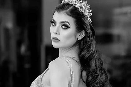 Участница «Мисс Мексика» умерла при загадочных обстоятельствах: Люди: Из жизни: Lenta.ru #Жизнь #Новости #Сегодня