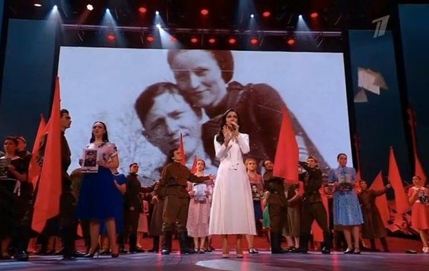 В РФ на концерте ко Дню победы использовали фотографию Бонни и Клайда