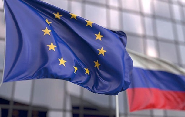 РФ высылает 18 сотрудников представительства ЕС