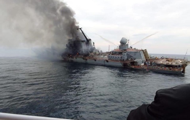 Найдено место затопления крейсера Москва