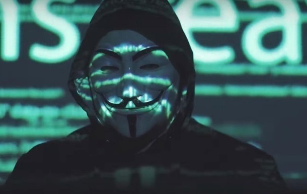 Anonymous взломали белорусские правительственные сайты
