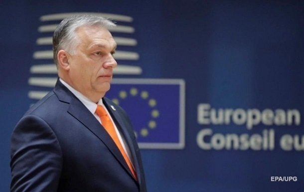 Орбан призывает к новой стратегии ЕС в отношении Украины: "нужен мир"