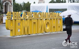 В омские школы внедрят олимпийские виды спорта #Спорт #Новости
