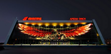 Арена Омск
