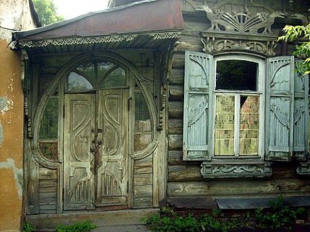 Дом с драконами (Омск)