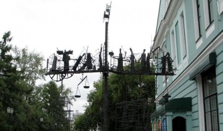 Скульптура «Динамическое равновесие» (Омск)