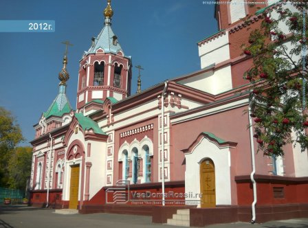 Церковь "Всех Скорбящих Радость" иконы Божией Матери (Омск)