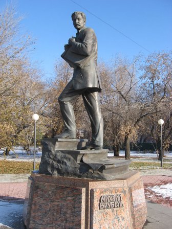 Памятник Михаилу Врубелю (Омск)