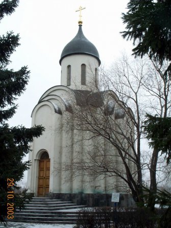 Церковь Георгия Победоносца (Омск)