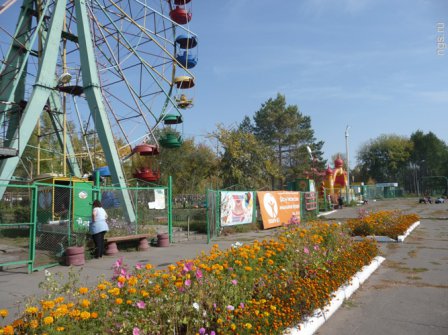 Парк культуры и отдыха имени 30-летия ВЛКСМ (Омск)