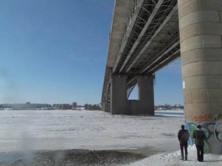 Автомобильный мост имени 60-летия ВЛКСМ (Омск)