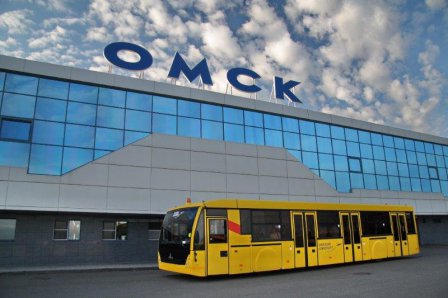 К требованиям сотрудников аэропорта в Омске прислушались.