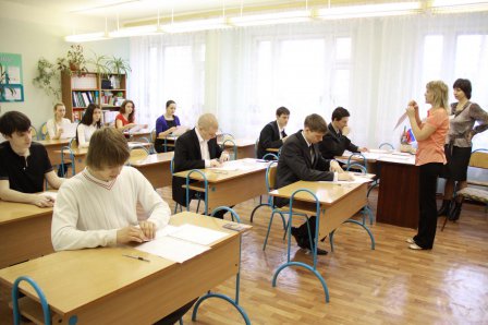 В Омске стартовал Единый госэкзамен.