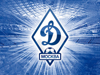 В московском «Динамо» будут управлять по-новому.