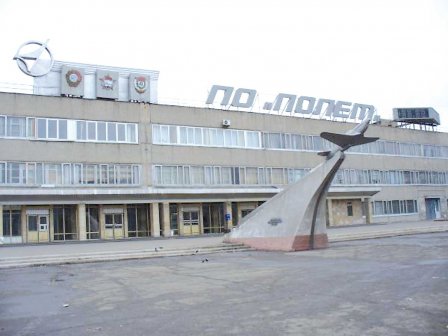 Омское правительство планирует тесное сотрудничество с центром имени Хруничева.