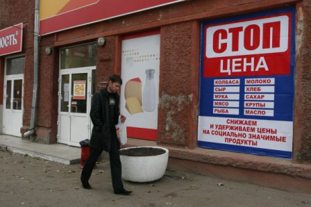 Магазины во дворах Омска постепенно исчезают.