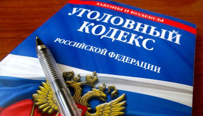 Решила отомстить: в Омской области 25-летняя девушка зарезала обидчика своего парня Решила отомстить: в Омской области 25-летняя девушка зарезала обидчика своего парня