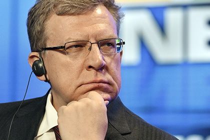Кудрин посоветовал заложить в бюджет нефть по 50 долларов Кудрин посоветовал заложить в бюджет нефть по 50 долларов
